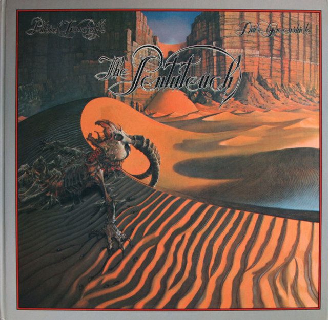 Patrick Woodroffe and Dave Greenslade – The Pentateuch Of The Cosmogony album cover