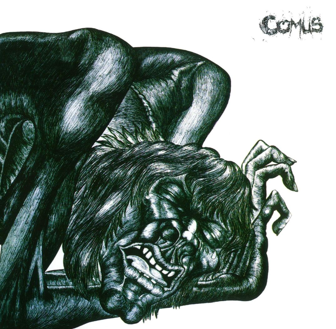 Comus First Utterance
