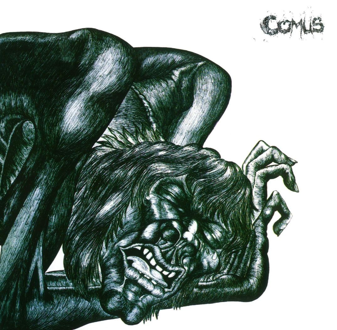 Comus First Utterance