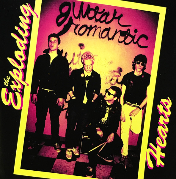 Exploding Hearts Guitar Romantic
