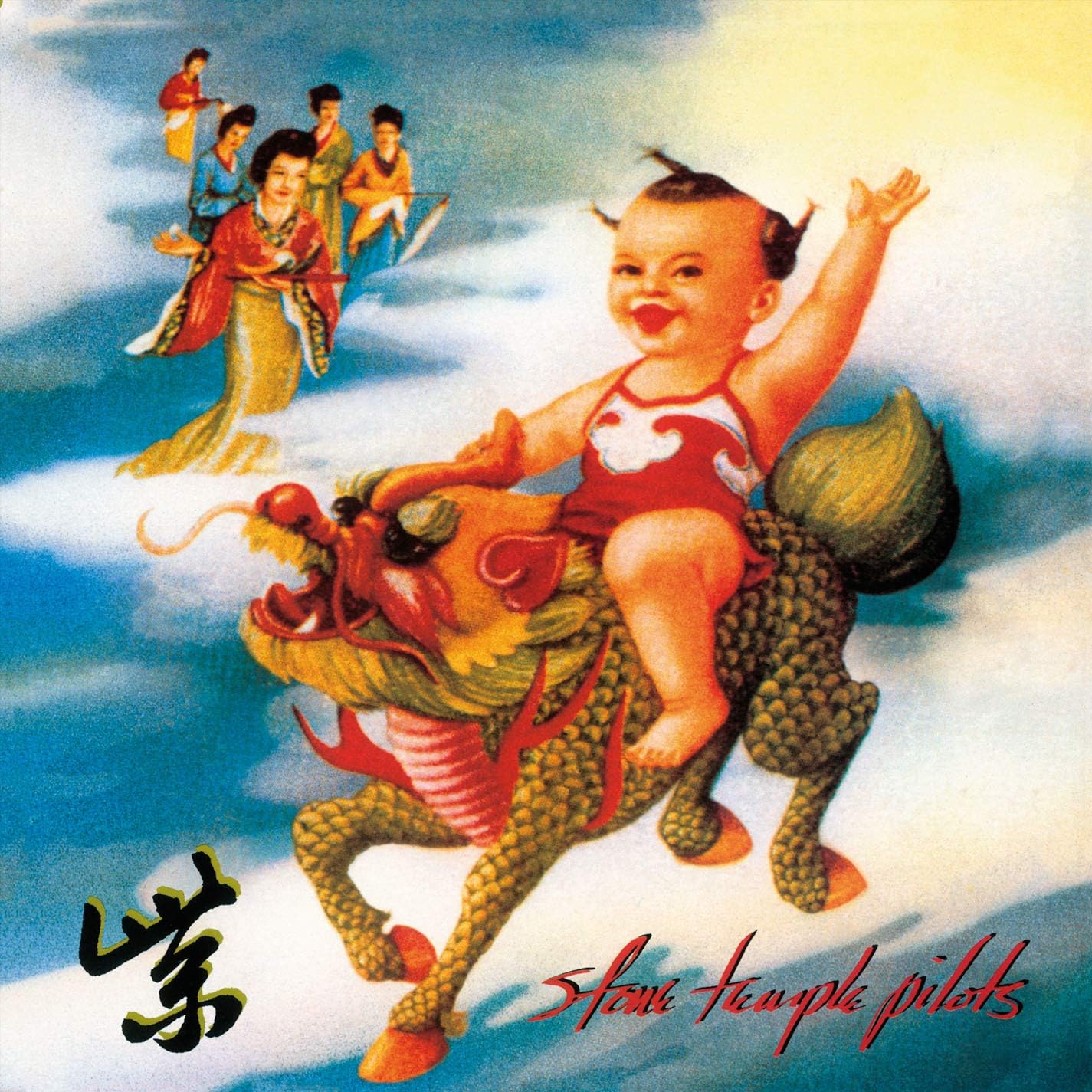 Stone Temple Pilots Purple
